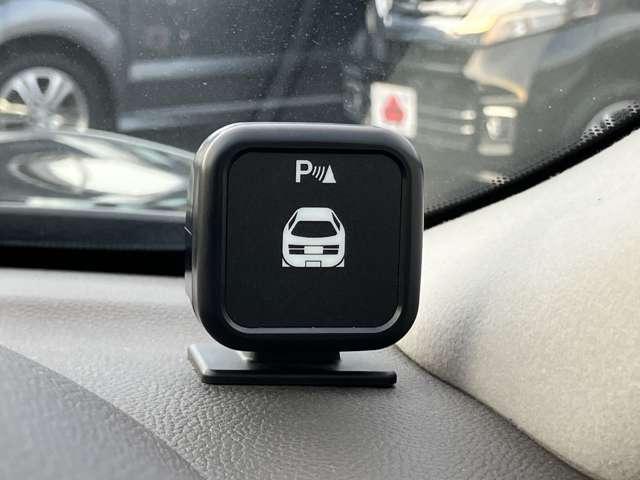 フーガハイブリッド VIP ★DCA★メモリー付きパワーシート★シートベンチレーション★セーフティシールドパッケージ★茶革シート★(34枚目)