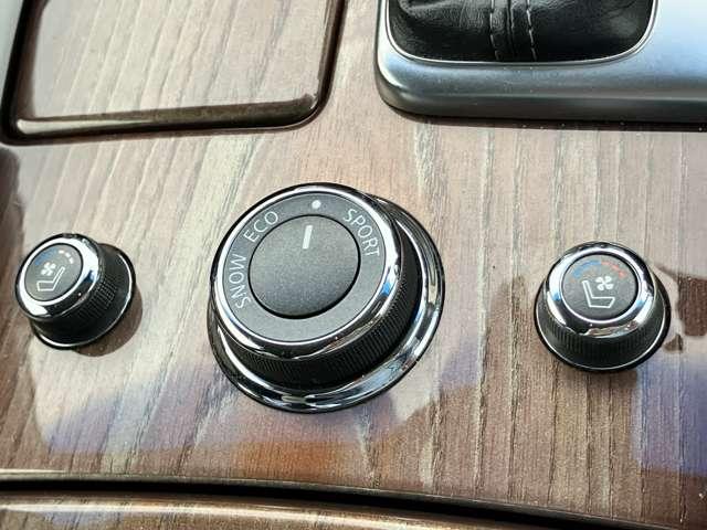 フーガハイブリッド VIP ★DCA★メモリー付きパワーシート★シートベンチレーション★セーフティシールドパッケージ★茶革シート★(39枚目)