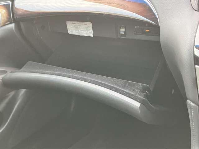 フーガハイブリッド VIP ★DCA★メモリー付きパワーシート★シートベンチレーション★セーフティシールドパッケージ★茶革シート★(45枚目)