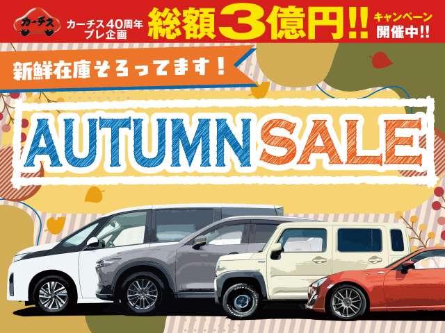ヴェルファイア ２．５Ｚ　Ａエディション　ゴールデンアイズ　★車検Ｒ８年１２月！！★プリクラッシュセーフティ★両側電動スライドドア★パワーバックドア★ＬＥＤヘッドライト★黒ハーフレザー★純正１８インチアルミ★（2枚目）