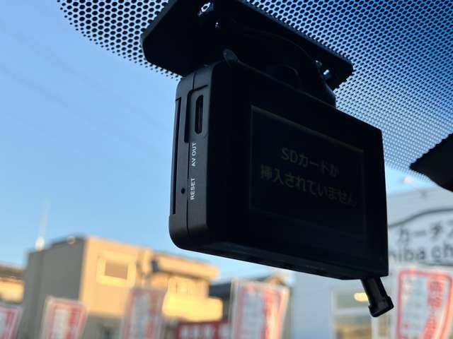 ヴェルファイア ２．５Ｚ　Ａエディション　ゴールデンアイズ　★車検Ｒ８年１２月！！★プリクラッシュセーフティ★両側電動スライドドア★パワーバックドア★ＬＥＤヘッドライト★黒ハーフレザー★純正１８インチアルミ★（29枚目）