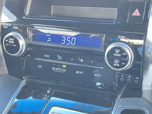 ヴェルファイア ２．５Ｚ　Ａエディション　ゴールデンアイズ　★車検Ｒ８年１２月！！★プリクラッシュセーフティ★両側電動スライドドア★パワーバックドア★ＬＥＤヘッドライト★黒ハーフレザー★純正１８インチアルミ★（34枚目）