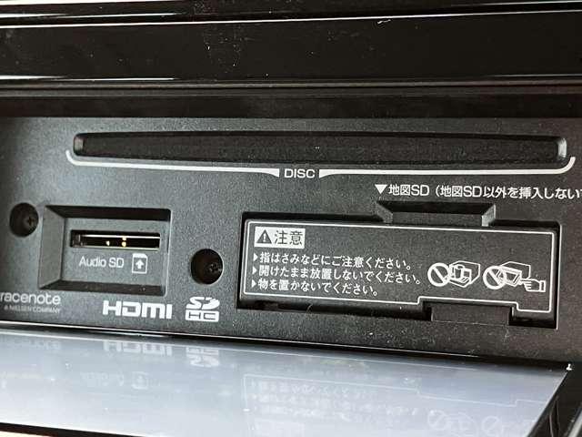 プリウス S ★純正メモリーナビ/フルセグTV★BLUETOOTH★バックカメラ★LEDヘッドライト★純正15インチアルミ★セーフティセンス★(16枚目)