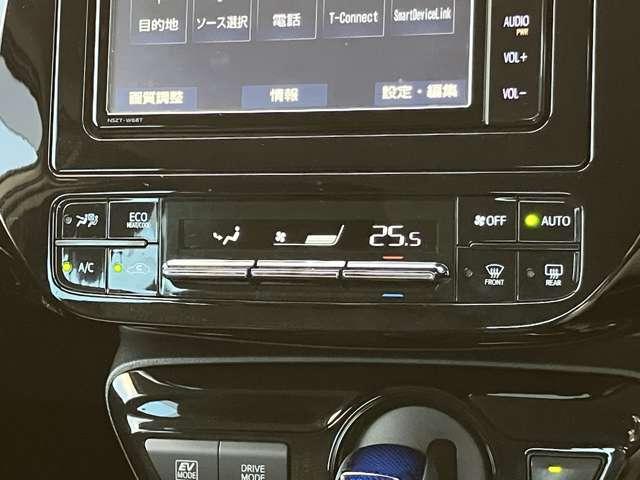 プリウス S ★純正メモリーナビ/フルセグTV★BLUETOOTH★バックカメラ★LEDヘッドライト★純正15インチアルミ★セーフティセンス★(21枚目)
