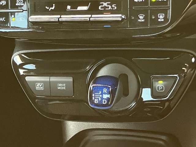 プリウス S ★純正メモリーナビ/フルセグTV★BLUETOOTH★バックカメラ★LEDヘッドライト★純正15インチアルミ★セーフティセンス★(22枚目)