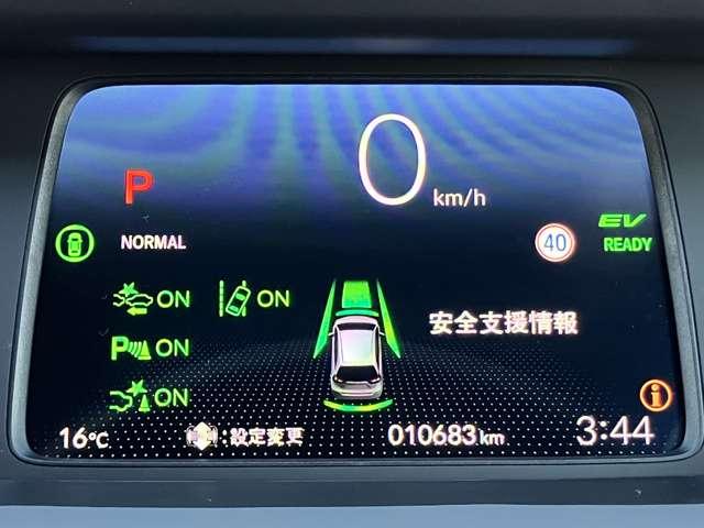 フィット ｅ：ＨＥＶ　ＲＳ（14枚目）