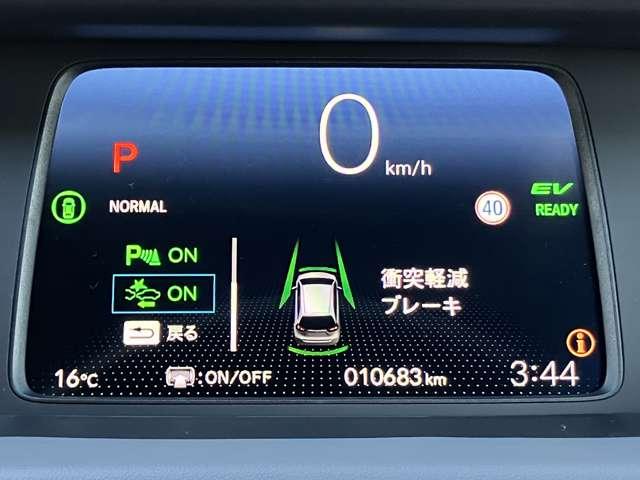 フィット ｅ：ＨＥＶ　ＲＳ（15枚目）