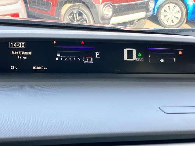 ステップワゴンスパーダ スパーダ・クールスピリット　ホンダセンシング　★純正メモリーナビ／フルセグＴＶ★ＢＬＵＥＴＯＯＴＨ★バックカメラ★ＬＥＤヘッドライト★ホンダセンシング★両側電動スライドドア★ＬＥＤヘッドライト★ハーフレザー★純正１７インチアル（28枚目）