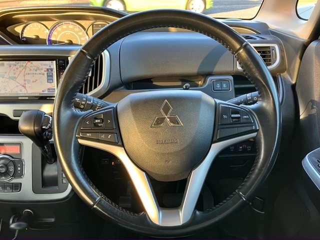 【ハンドル】　スレなどは無くきれいな状態です！