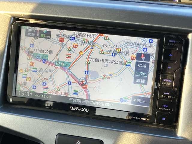 「ナビ」付きで知らない土地でも安心！