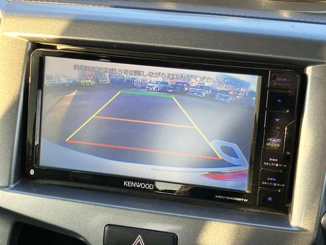 【バックモニター】　駐車が苦手な人の強い味方！後ろの様子が確認できます