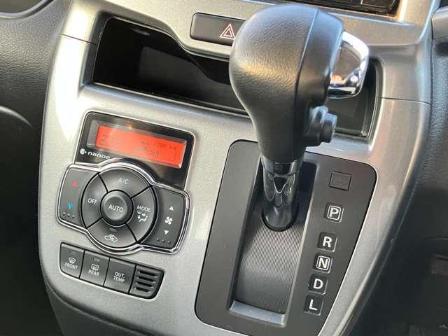 【ＡＴシフトレバー】グリップしやすく設計されています♪