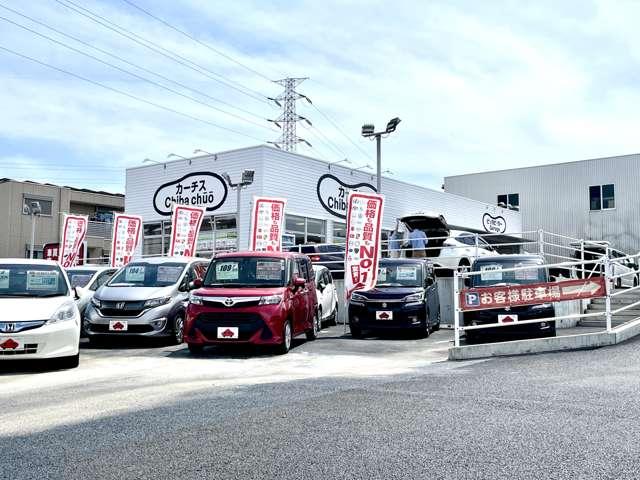 カーチス千葉中央店でございます★車の販売、買取、自動車保険に車検、その他整備まで何でもできます！お客様のカーライフをフルカバーできます！どんなご相談でも承ります！お気軽にご相談くださいませ★