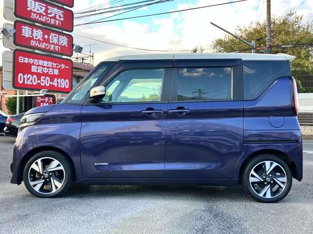 ルークス ハイウェイスター Gターボプロパイロットエディション ★純正メモリーナビ/フルセグTV★BLUETOOTH★アラウンドビューモニター★先進安全装備★プロパイロット★ハンズフリーパワースライドドア★LEDヘッドライト★純正15インチアル(6枚目)