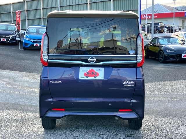 ルークス ハイウェイスター Gターボプロパイロットエディション ★純正メモリーナビ/フルセグTV★BLUETOOTH★アラウンドビューモニター★先進安全装備★プロパイロット★ハンズフリーパワースライドドア★LEDヘッドライト★純正15インチアル(9枚目)