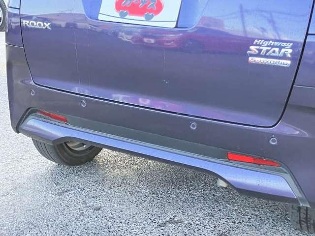 ルークス ハイウェイスター Gターボプロパイロットエディション ★純正メモリーナビ/フルセグTV★BLUETOOTH★アラウンドビューモニター★先進安全装備★プロパイロット★ハンズフリーパワースライドドア★LEDヘッドライト★純正15インチアル(10枚目)