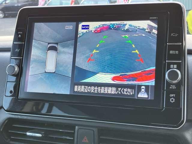 ルークス ハイウェイスター Gターボプロパイロットエディション ★純正メモリーナビ/フルセグTV★BLUETOOTH★アラウンドビューモニター★先進安全装備★プロパイロット★ハンズフリーパワースライドドア★LEDヘッドライト★純正15インチアル(17枚目)