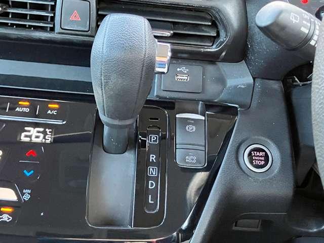 ルークス ハイウェイスター Gターボプロパイロットエディション ★純正メモリーナビ/フルセグTV★BLUETOOTH★アラウンドビューモニター★先進安全装備★プロパイロット★ハンズフリーパワースライドドア★LEDヘッドライト★純正15インチアル(23枚目)