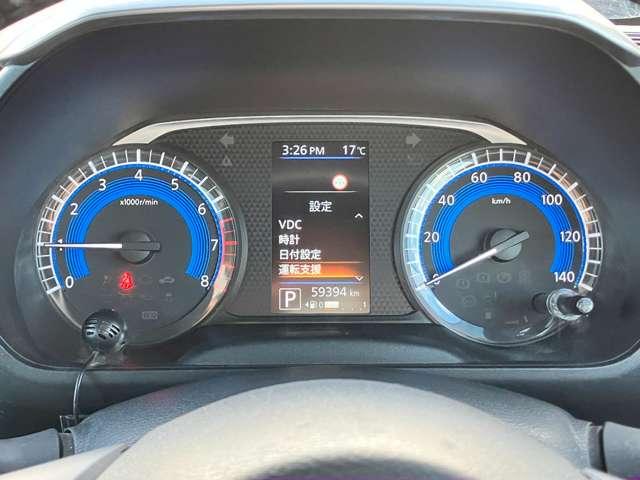 ルークス ハイウェイスター Gターボプロパイロットエディション ★純正メモリーナビ/フルセグTV★BLUETOOTH★アラウンドビューモニター★先進安全装備★プロパイロット★ハンズフリーパワースライドドア★LEDヘッドライト★純正15インチアル(27枚目)