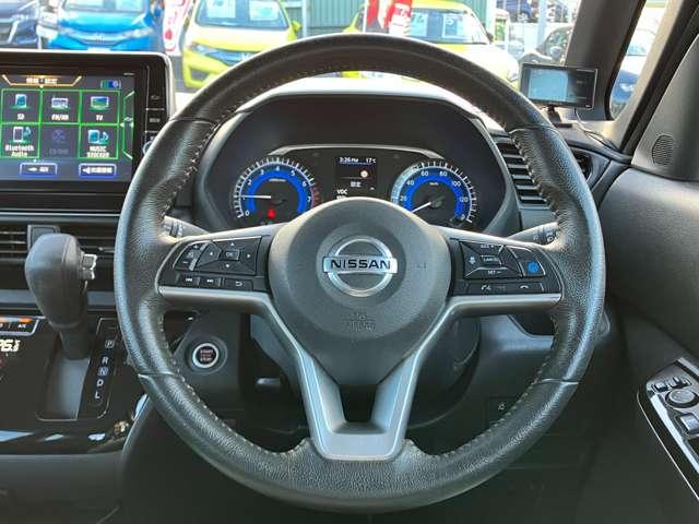 ルークス ハイウェイスター Gターボプロパイロットエディション ★純正メモリーナビ/フルセグTV★BLUETOOTH★アラウンドビューモニター★先進安全装備★プロパイロット★ハンズフリーパワースライドドア★LEDヘッドライト★純正15インチアル(28枚目)