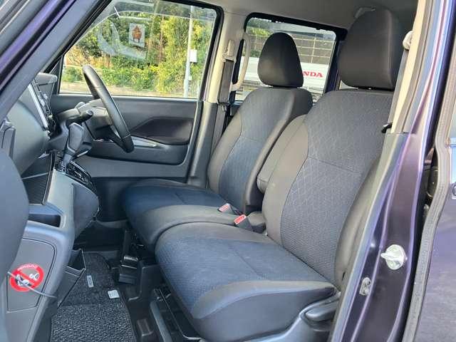 ルークス ハイウェイスター Gターボプロパイロットエディション ★純正メモリーナビ/フルセグTV★BLUETOOTH★アラウンドビューモニター★先進安全装備★プロパイロット★ハンズフリーパワースライドドア★LEDヘッドライト★純正15インチアル(30枚目)