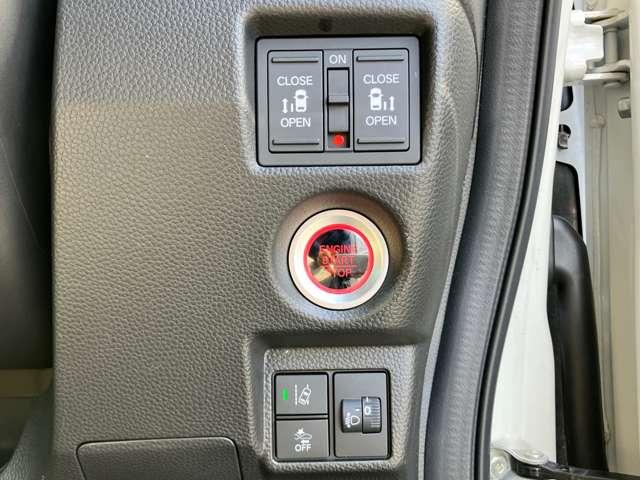 Ｎ－ＢＯＸカスタム Ｌターボ　★車検Ｒ９年４月！！★社外メモリーナビ／フルセグＴＶ★ＢＬＵＥＴＯＯＴＨ★バックカメラ★ＬＥＤヘッドライト★ホンダセンシング★両側スライドドア★純正１５インチアルミ★黒ハーフレザー（14枚目）