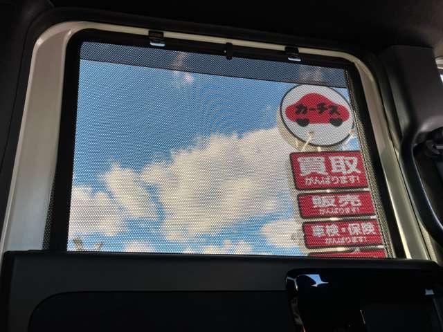 Ｎ－ＢＯＸカスタム Ｌターボ　★車検Ｒ９年４月！！★社外メモリーナビ／フルセグＴＶ★ＢＬＵＥＴＯＯＴＨ★バックカメラ★ＬＥＤヘッドライト★ホンダセンシング★両側スライドドア★純正１５インチアルミ★黒ハーフレザー（40枚目）