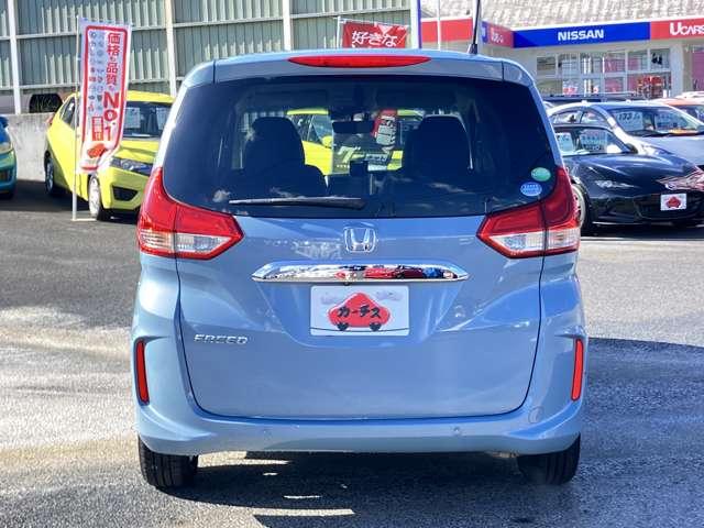 フリード G・ホンダセンシング ★車検R9年5月!!★純正メモリーナビ/フルセグTV★BLUETOOTH★バックカメラ★LEDヘッドライト★ホンダセンシング★両側電動スライドドア★黒ハーフレザー★純正15インチア(9枚目)