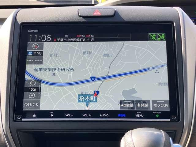 フリード G・ホンダセンシング ★車検R9年5月!!★純正メモリーナビ/フルセグTV★BLUETOOTH★バックカメラ★LEDヘッドライト★ホンダセンシング★両側電動スライドドア★黒ハーフレザー★純正15インチア(15枚目)