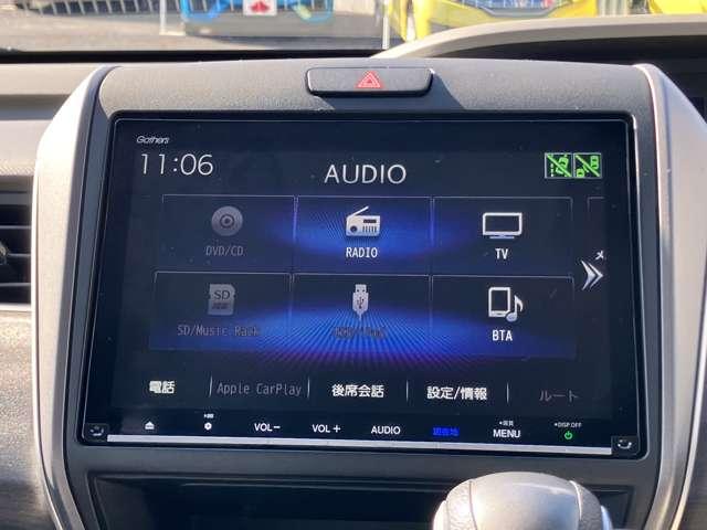 フリード G・ホンダセンシング ★車検R9年5月!!★純正メモリーナビ/フルセグTV★BLUETOOTH★バックカメラ★LEDヘッドライト★ホンダセンシング★両側電動スライドドア★黒ハーフレザー★純正15インチア(16枚目)