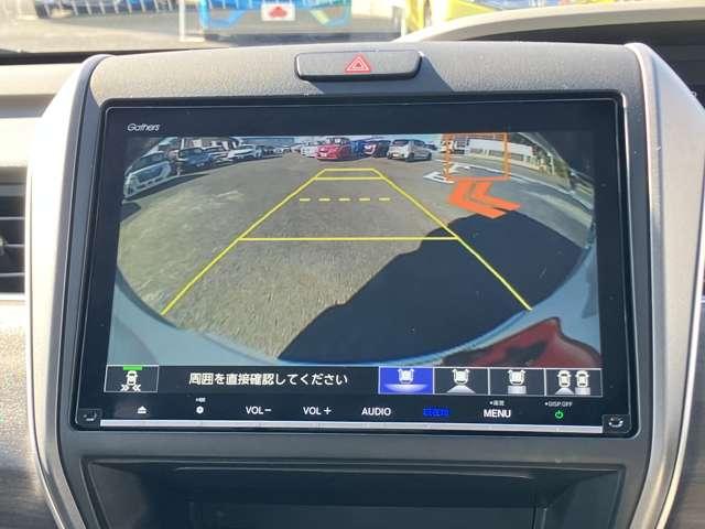 フリード G・ホンダセンシング ★車検R9年5月!!★純正メモリーナビ/フルセグTV★BLUETOOTH★バックカメラ★LEDヘッドライト★ホンダセンシング★両側電動スライドドア★黒ハーフレザー★純正15インチア(17枚目)