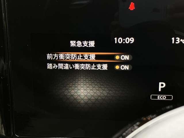 セレナ ハイウェイスターＶ　アイドリングストップ！３６０度セーフティアシスト！イクリプスナビ＆ＢＴ！インテリジェントアラウンドビューモニター＆ルームミラー！ハンズフリー両側パワースライドドア！ＬＥＤヘッドライ（16枚目）