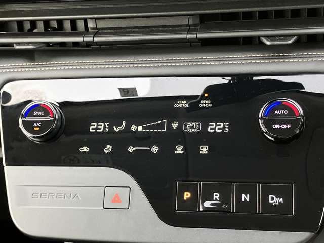 セレナ ハイウェイスターＶ　アイドリングストップ！３６０度セーフティアシスト！イクリプスナビ＆ＢＴ！インテリジェントアラウンドビューモニター＆ルームミラー！ハンズフリー両側パワースライドドア！ＬＥＤヘッドライ（28枚目）