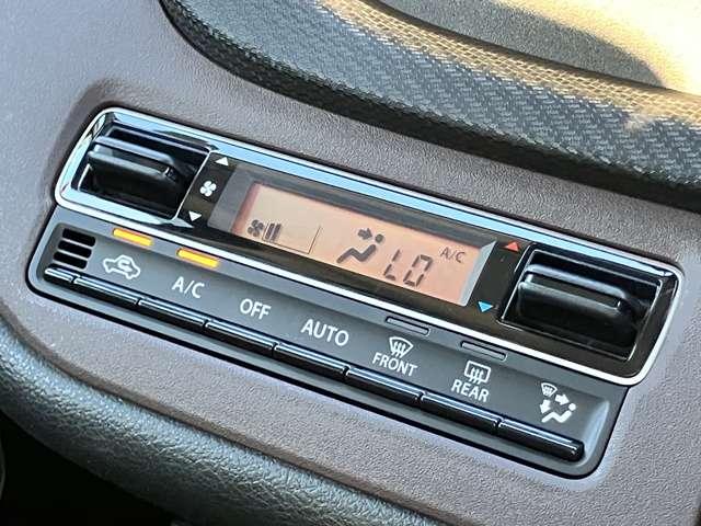 ソリオバンディット ハイブリッドＭＶ　★純正メモリーナビ／フルセグＴＶ★ＢＬＵＥＴＯＯＴＨ★全方位モニター★セーフティサポート★両側電動スライドドア★ＬＥＤヘッドライト★純正１５インチアルミ★シートヒーター★（38枚目）