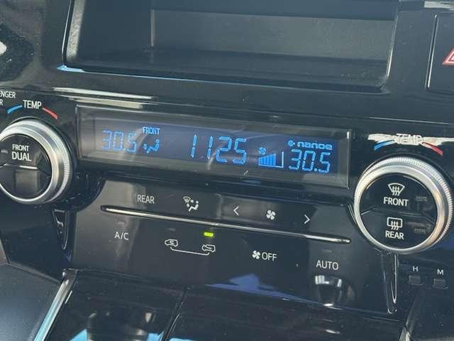 アルファード ２．５Ｓ　★８人乗り★車検Ｒ８年１２月！！★ワンオーナー車★純正メモリーナビ／フルセグＴＶ★ＢＬＵＥＴＯＯＴＨ★バックカメラ★両側電動スライドドア★ＬＥＤヘッドライト★純正１８インチアルミ★（17枚目）