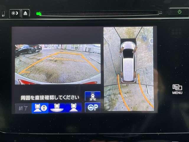 ステップワゴンスパーダ スパーダ　★車検Ｒ８年９月！！★ワンオーナー車★ホンダセンシング★純正メモリーナビ／フルセグＴＶ★ＢＬＵＥＴＯＯＴＨ★マルチビューカメラ★ＬＥＤヘッドライト★両側電動スライドドア★リアエンタ（12枚目）