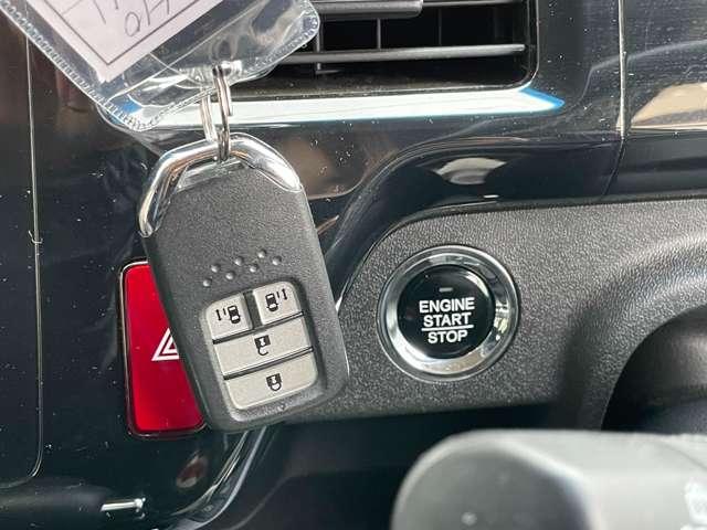 ステップワゴンスパーダ スパーダ　★車検Ｒ８年９月！！★ワンオーナー車★ホンダセンシング★純正メモリーナビ／フルセグＴＶ★ＢＬＵＥＴＯＯＴＨ★マルチビューカメラ★ＬＥＤヘッドライト★両側電動スライドドア★リアエンタ（17枚目）