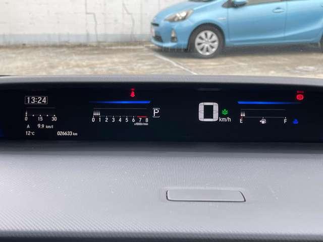 ステップワゴンスパーダ スパーダ　★車検Ｒ８年９月！！★ワンオーナー車★ホンダセンシング★純正メモリーナビ／フルセグＴＶ★ＢＬＵＥＴＯＯＴＨ★マルチビューカメラ★ＬＥＤヘッドライト★両側電動スライドドア★リアエンタ（21枚目）