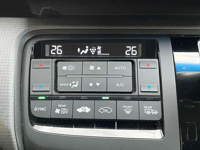 ステップワゴンスパーダ スパーダ　★車検Ｒ８年９月！！★ワンオーナー車★ホンダセンシング★純正メモリーナビ／フルセグＴＶ★ＢＬＵＥＴＯＯＴＨ★マルチビューカメラ★ＬＥＤヘッドライト★両側電動スライドドア★リアエンタ（22枚目）