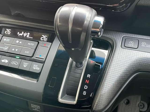 ステップワゴンスパーダ スパーダ　★車検Ｒ８年９月！！★ワンオーナー車★ホンダセンシング★純正メモリーナビ／フルセグＴＶ★ＢＬＵＥＴＯＯＴＨ★マルチビューカメラ★ＬＥＤヘッドライト★両側電動スライドドア★リアエンタ（23枚目）