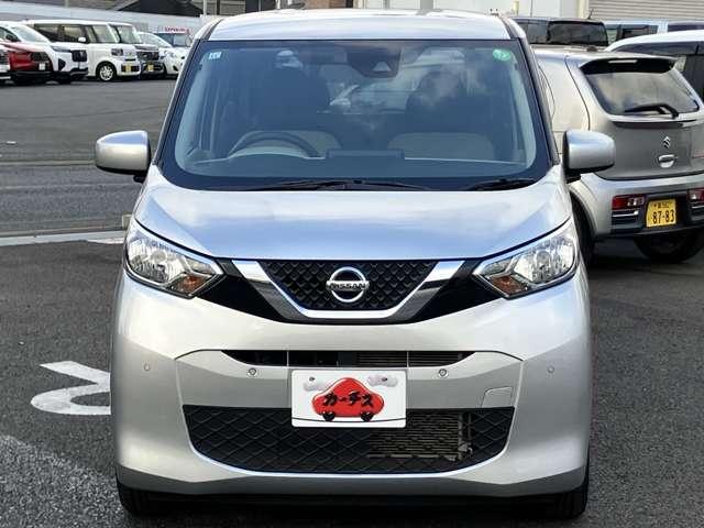 デイズ Ｘ　★車検Ｒ８年１１月★純正メモリーナビ／フルセグＴＶ★ＢＬＵＥＴＯＯＴＨ★バックカメラ★エマージェンシーブレーキ★純正１４インチアルミ★アイドリングストップ★（4枚目）