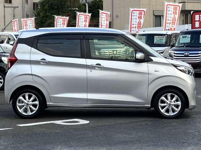 デイズ Ｘ　★車検Ｒ８年１１月★純正メモリーナビ／フルセグＴＶ★ＢＬＵＥＴＯＯＴＨ★バックカメラ★エマージェンシーブレーキ★純正１４インチアルミ★アイドリングストップ★（6枚目）