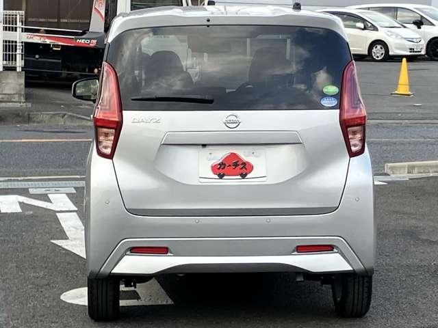 デイズ Ｘ　★車検Ｒ８年１１月★純正メモリーナビ／フルセグＴＶ★ＢＬＵＥＴＯＯＴＨ★バックカメラ★エマージェンシーブレーキ★純正１４インチアルミ★アイドリングストップ★（8枚目）