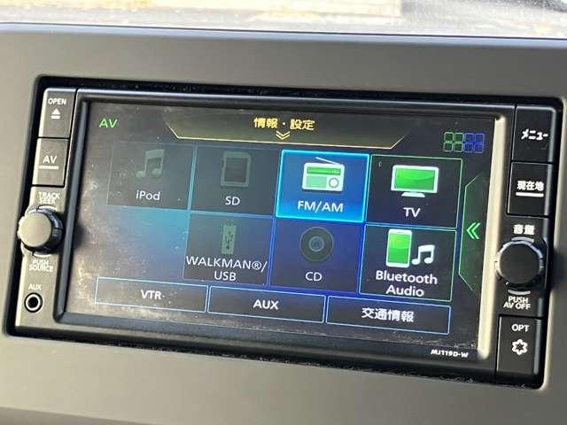デイズ Ｘ　★車検Ｒ８年１１月★純正メモリーナビ／フルセグＴＶ★ＢＬＵＥＴＯＯＴＨ★バックカメラ★エマージェンシーブレーキ★純正１４インチアルミ★アイドリングストップ★（13枚目）