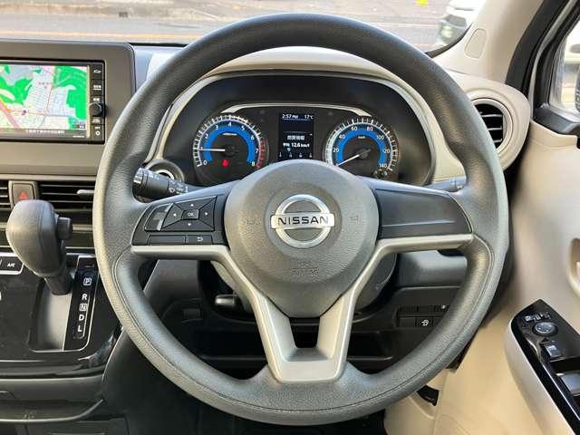 デイズ Ｘ　★車検Ｒ８年１１月★純正メモリーナビ／フルセグＴＶ★ＢＬＵＥＴＯＯＴＨ★バックカメラ★エマージェンシーブレーキ★純正１４インチアルミ★アイドリングストップ★（22枚目）