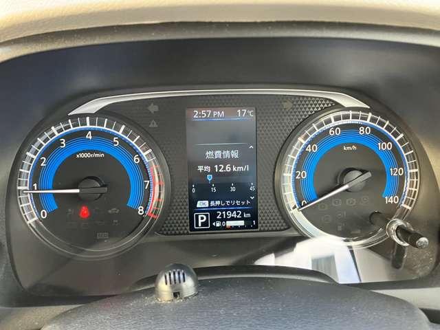 デイズ Ｘ　★車検Ｒ８年１１月★純正メモリーナビ／フルセグＴＶ★ＢＬＵＥＴＯＯＴＨ★バックカメラ★エマージェンシーブレーキ★純正１４インチアルミ★アイドリングストップ★（23枚目）