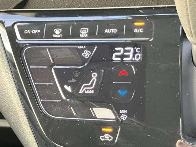 デイズ Ｘ　★車検Ｒ８年１１月★純正メモリーナビ／フルセグＴＶ★ＢＬＵＥＴＯＯＴＨ★バックカメラ★エマージェンシーブレーキ★純正１４インチアルミ★アイドリングストップ★（28枚目）