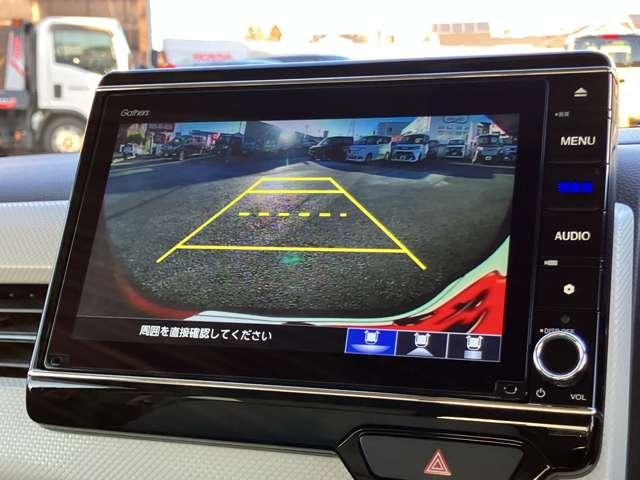 N-WGN Lホンダセンシング ★車検R9年9月!!★ワンオーナー車★ホンダセンシング★純正メモリーナビ/フルセグTV★BLUETOOTH★バックカメラ★シートヒーター★2トーン塗装★(20枚目)