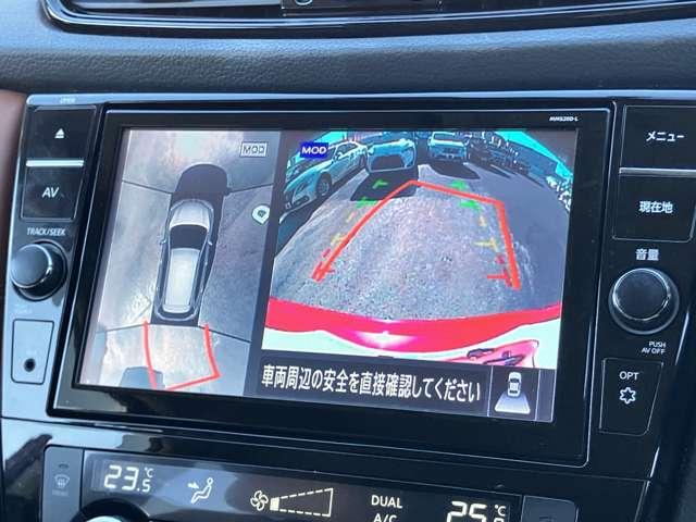 エクストレイル ２０Ｘｉ　レザーエディション　Ｖセレクション　★ワンオーナー車★純正メモリーナビ／フルセグＴＶ★ＢＬＵＥＴＯＯＴＨ★アラウンドビューモニター★エマージェンシーブレーキ★プロパイロット★ＬＥＤヘッドライト★デジタルインナーミラー（15枚目）