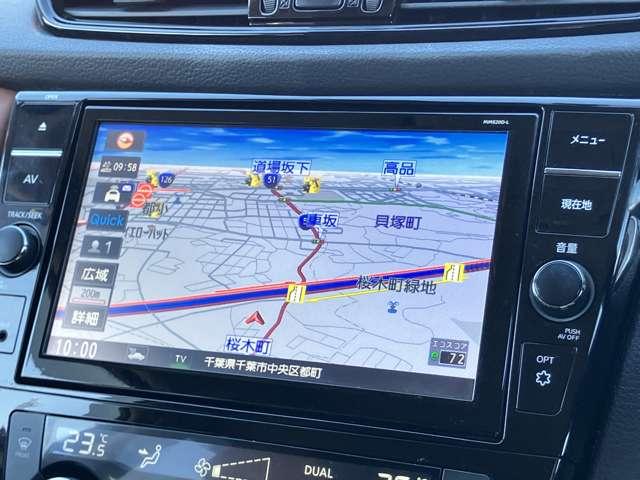 エクストレイル ２０Ｘｉ　レザーエディション　Ｖセレクション　★ワンオーナー車★純正メモリーナビ／フルセグＴＶ★ＢＬＵＥＴＯＯＴＨ★アラウンドビューモニター★エマージェンシーブレーキ★プロパイロット★ＬＥＤヘッドライト★デジタルインナーミラー（16枚目）